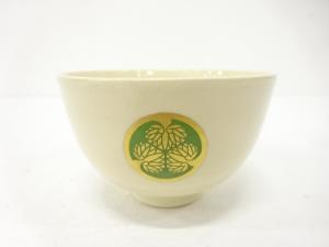 加藤藤山造　葵文　茶碗